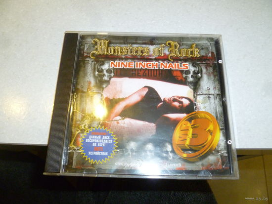 NINE INCH NAILS - MP 3