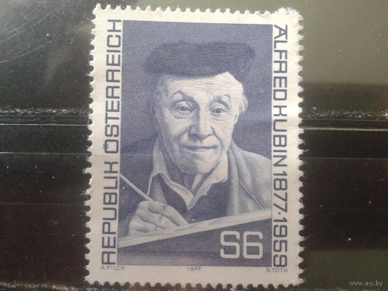Австрия 1977 Художник и график