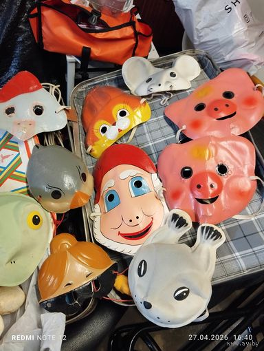 Маски Новогодние из прошлого СССР лотом.