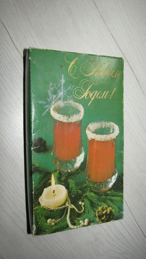 "Коробка от конфет БССР"