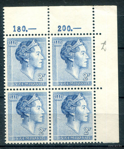 Люксембург - 1961г. - великая герцогиня Шарлотта, 2 Fr - 1 кварт - MNH [Mi 645]. #4-W2-136-KS-1