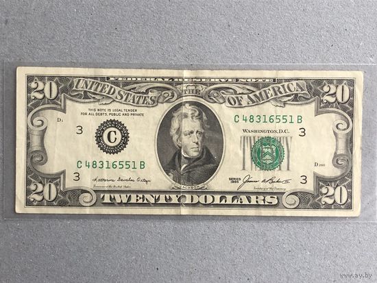 20 долларов США 1985, (C) Philadelphia
