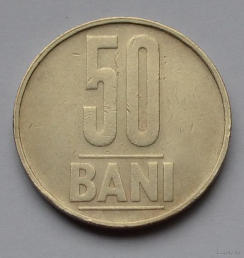 Румыния, 50 бани 2005 г.