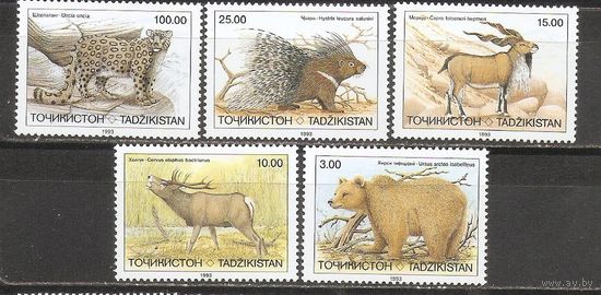 ФФ2 Таджикистан 1993 Фауна