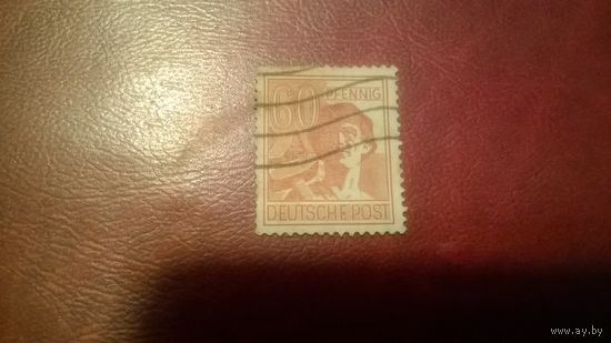 Марка Рабочий 1947 год Союзная оккупация Германии