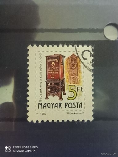 Венгрия 1989