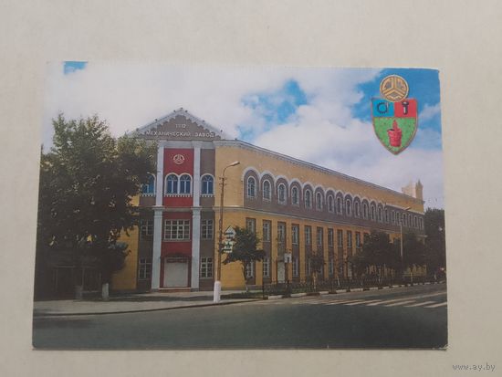 Карманный календарик. Старооскольский механический завод. 2000 год