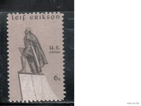 США-1968, (Мих.967),  **   , Норвегия, Эриксон (одиночка)