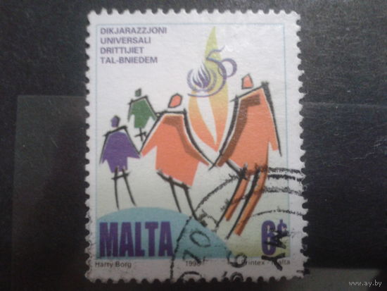 Мальта 1998 юбилей организации