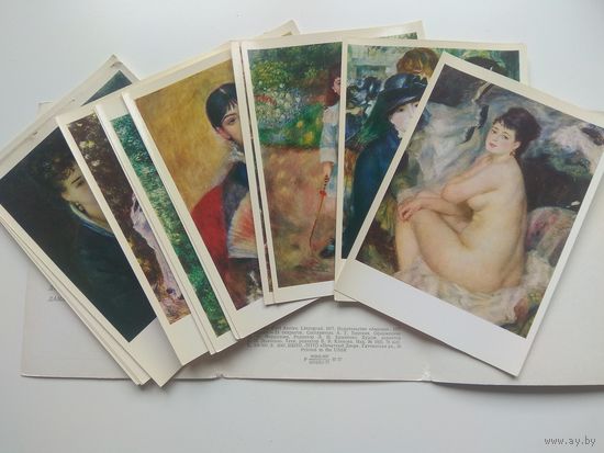 Ренуар. 1977