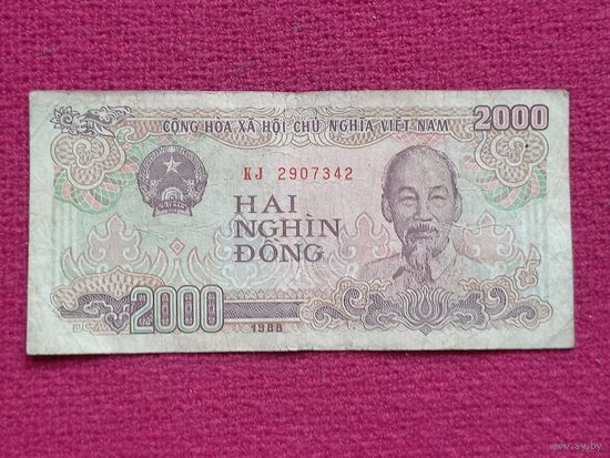 Вьетнам 2000 донг 1988 г.