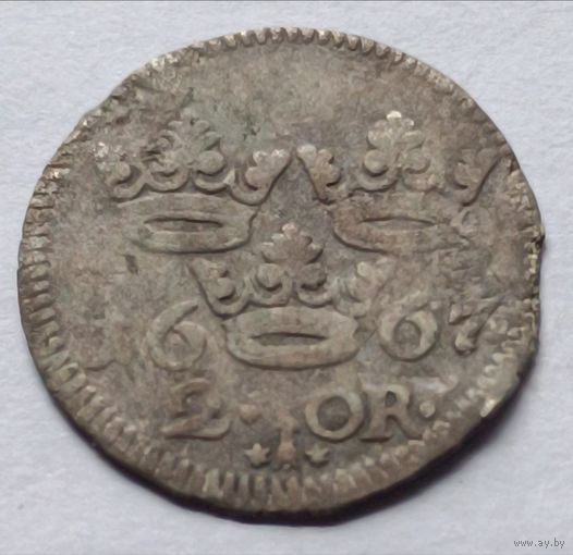 Швеция. 2 эре 1667 года.