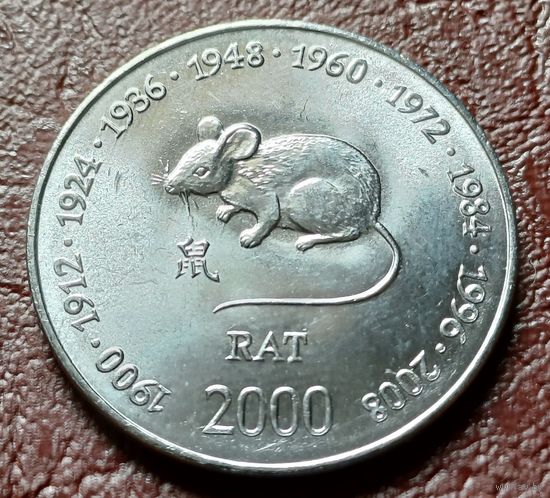 Сомали 10 шиллингов, 2000   год крысы     ( 1-11-6 )