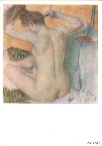 Эдгар Дега. За туалетом. Гос. Эрмитаж, 1960 г.