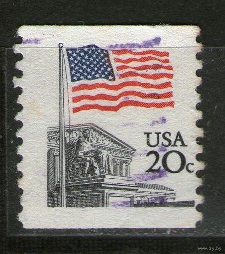США. Гашненая. Лот-179