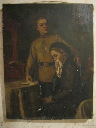 Копия с эталона картины "Мы пойдем другим путем" (1951 г.) Народного художника РСФСР Петра Петровича Белоусова, написанная известным советским художником А. Ф. Ковалёвым в 1961 году.