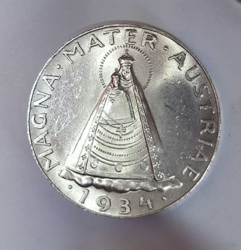 5 шиллингов 1934 Австрия. Яркий штемпельный блеск! В коллекцию!