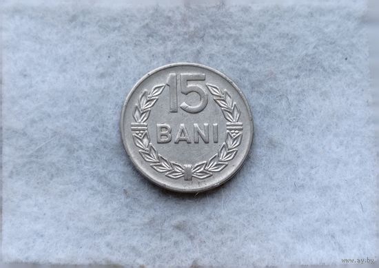 Werty71 Румыния 15 бани 1966