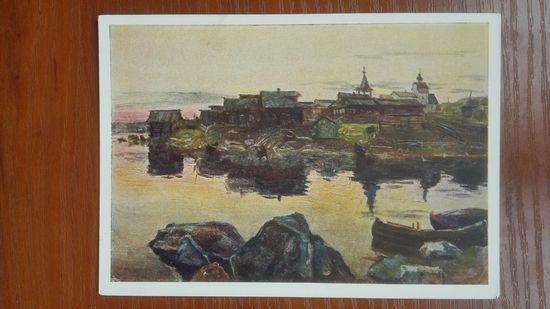 Соцреализм 1957. Кибардин. Белая ночь
