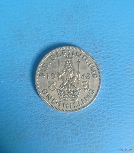 Великобритания 1 шиллинг 1948 год Георг VI c надписью IND: IMP: