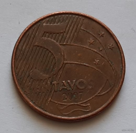 5 сентаво 2007 г. Бразилия