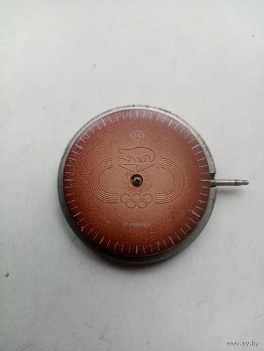 МЕХАНИЗМ ЧАСОВ (ОЛИМПИЙСКИЙ ОГОНЬ) (В)