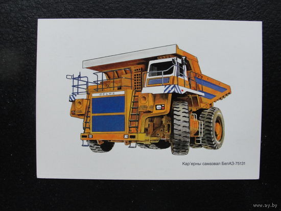 Продажа коллекции с 1 рубля! ДМПК РБ 1998г.