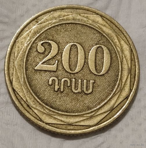 Армения 200 драмов, 2003 (14-6-23)