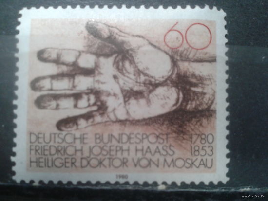 ФРГ, 1980. 200 лет со дня рождения доктора Фридриха Гааза**, рука