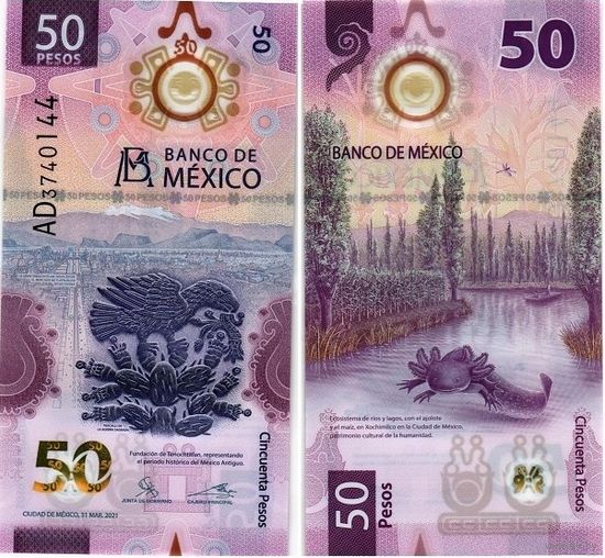 Мексика 50 песо 2021 год UNC (полимер)
