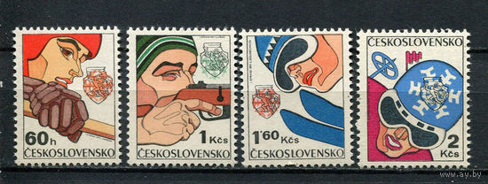 Чехословацкая Социалистическая Республика - 1977 - 6-я зимняя Спартакиада дружественных армий. - [Mi. 2356-2359] - полная серия - 4 марки. MNH.  (Лот 86De)