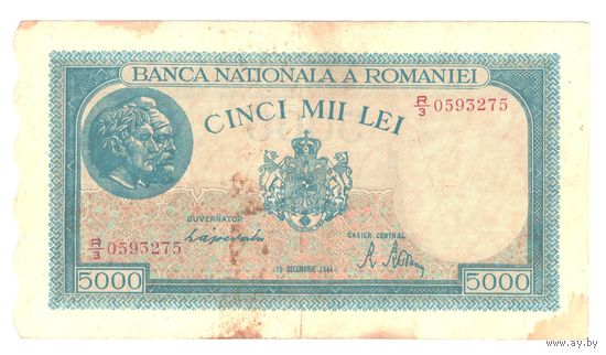 Румыния 5000 лей 1944 года. Дата 15 декабря. Состояние XF+
