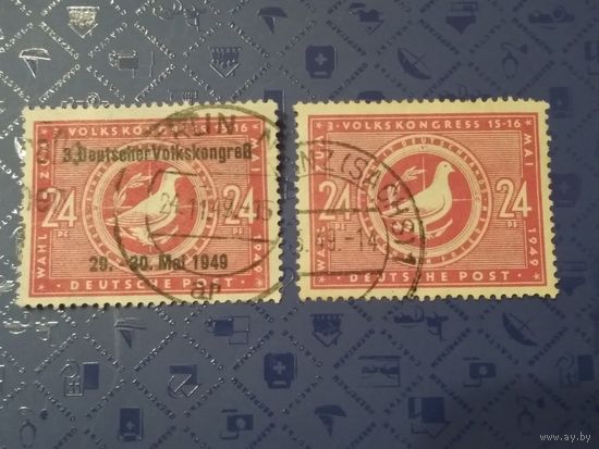 Союзная оккупация. 1949 г.