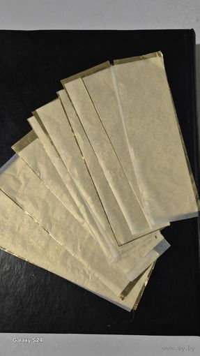 Позолота ( поталь) СССР