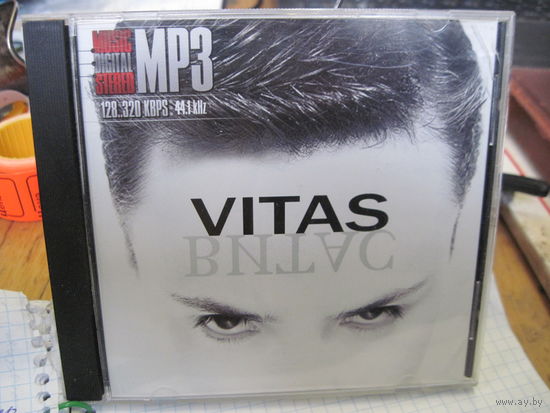 МР3: Vitas, Витас. Торги!