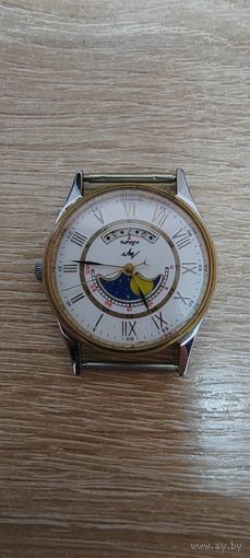 Часы Луч Лунник. Кварц. Коллекционное состояние