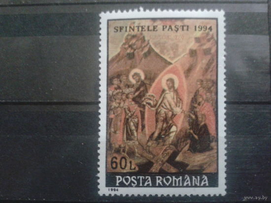 Румыния 1994 Пасха