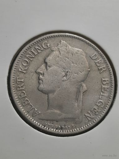 Бельгийское Конго. 50 сантимов 1926г ( в холдере )