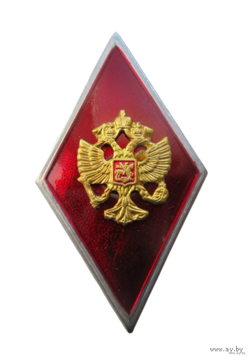 Знак Ромб Военное училище МО РФ
