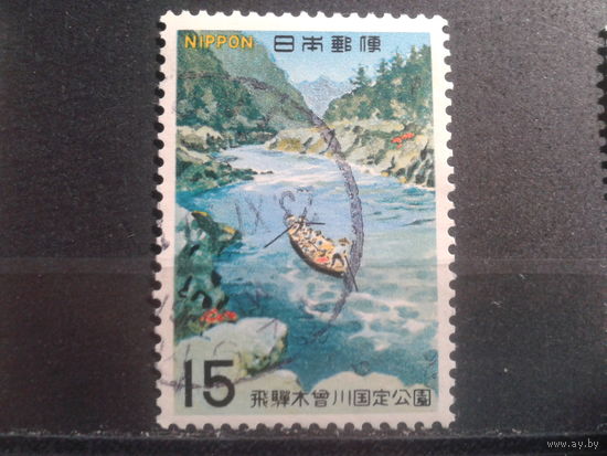 Япония, 1968. Национальный парк Хида-Кисогава