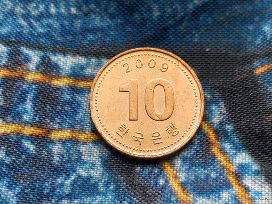 Южная Корея. 10 вон 2009.