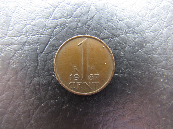 Нидерланды.1 цент.1967. С 20 копеек. Распродажа коллекции. Смотрите другие лоты.