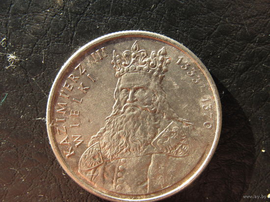 Польша.100 злотых.1987. С 20 копеек. Распродажа коллекции. Смотрите другие лоты.