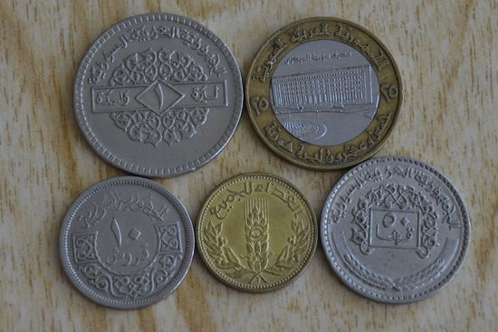 Сирия с 1 руб