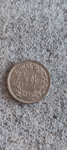 Швейцария 1/2 франк 1978