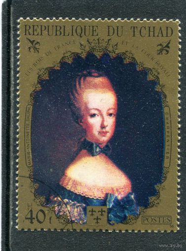 Чад. Мария Антуанетта, королева Франции