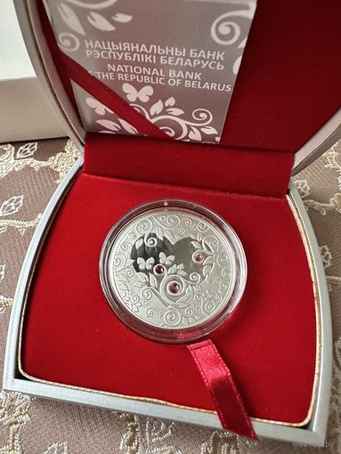 Мое сердце. Маё сэрца. 2010 год