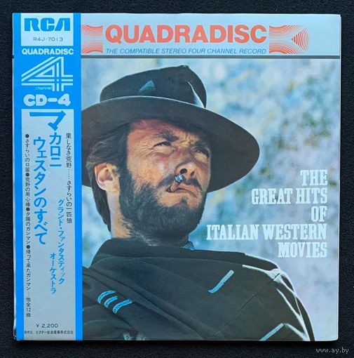 Grand Fantastic Orchestra – The Great Hits Of Italian Western Movies / JAPAN