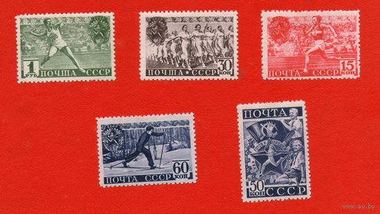 СССР.1940, июль. Готов к труду и обороне СССР!.ПОЛНАЯ ЧИСТАЯ СЕРИЯ !