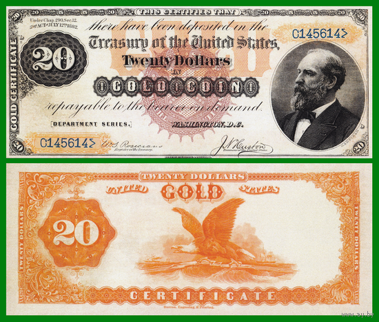 [КОПИЯ] США 20 долларов 1882 г. Золотой сертификат